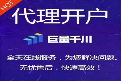 竞价开户经验谈：真实案例剖析
